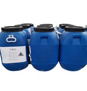 1599211719612237.jpg 氧化鎂糊廠家