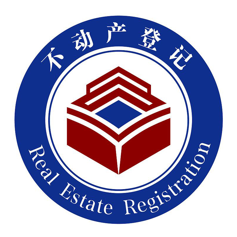 南京市規劃和自然資源局
